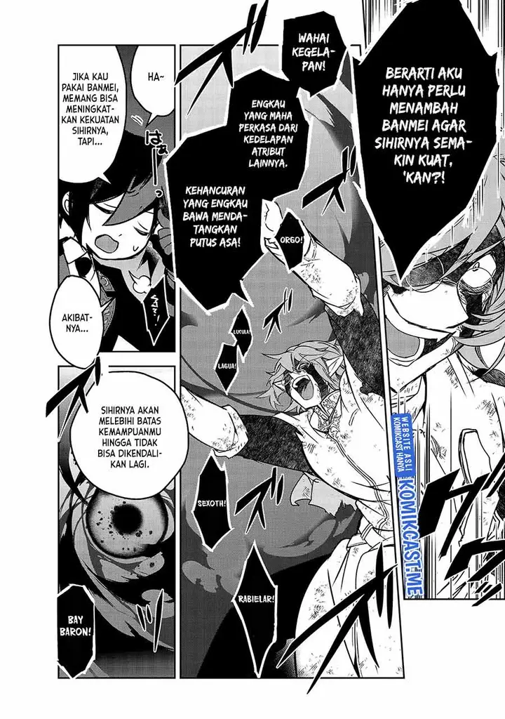image-komik-isekai-mahou-wa-okureteru-chapter-43-25/32