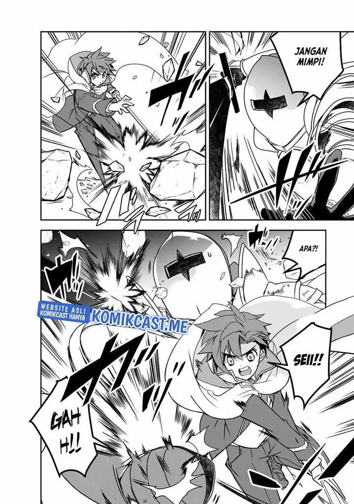 image-komik-isekai-mahou-wa-okureteru-chapter-44-26/31