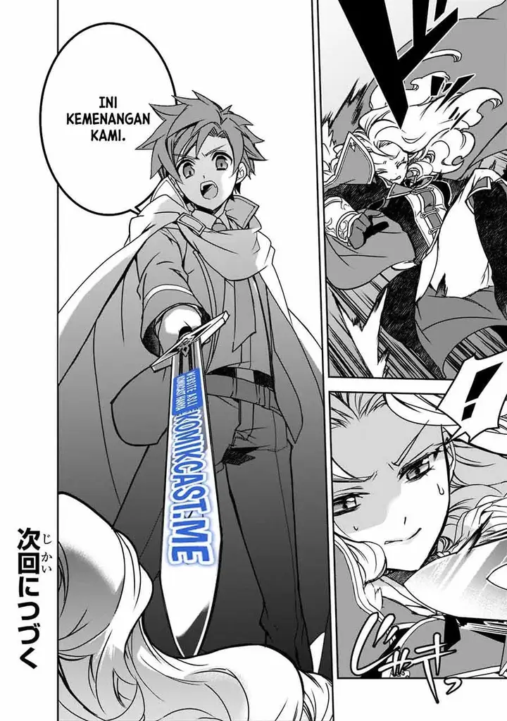image-komik-isekai-mahou-wa-okureteru-chapter-44-30/31