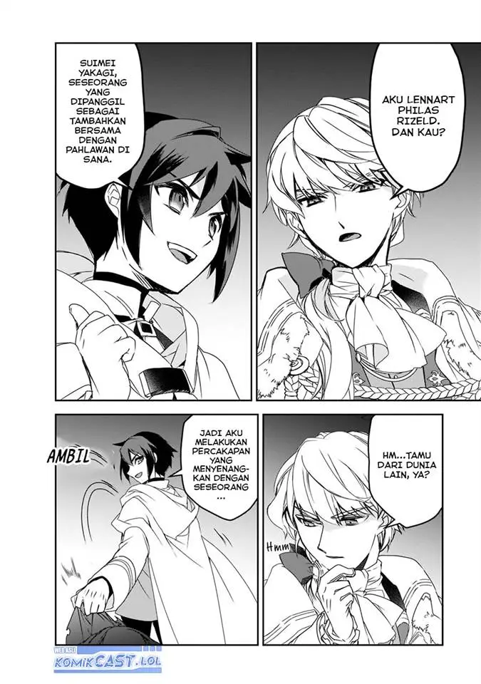 image-komik-isekai-mahou-wa-okureteru-chapter-46.2-8/11