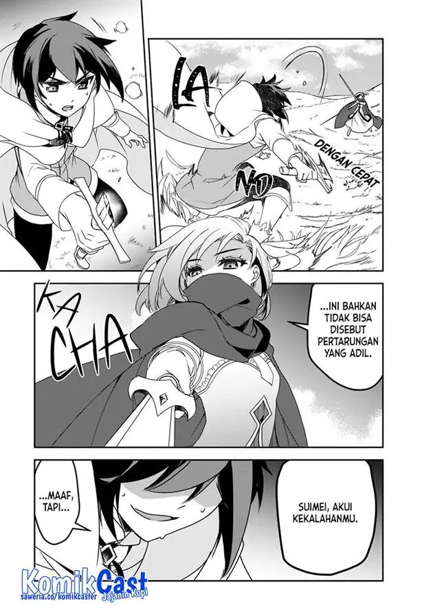 image-komik-isekai-mahou-wa-okureteru-chapter-48-14/32