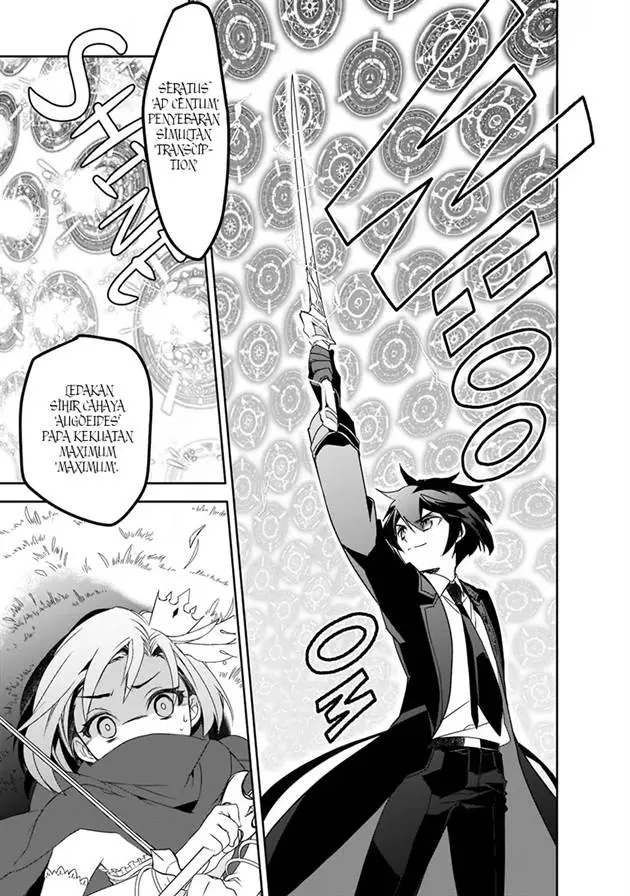 image-komik-isekai-mahou-wa-okureteru-chapter-48-24/32