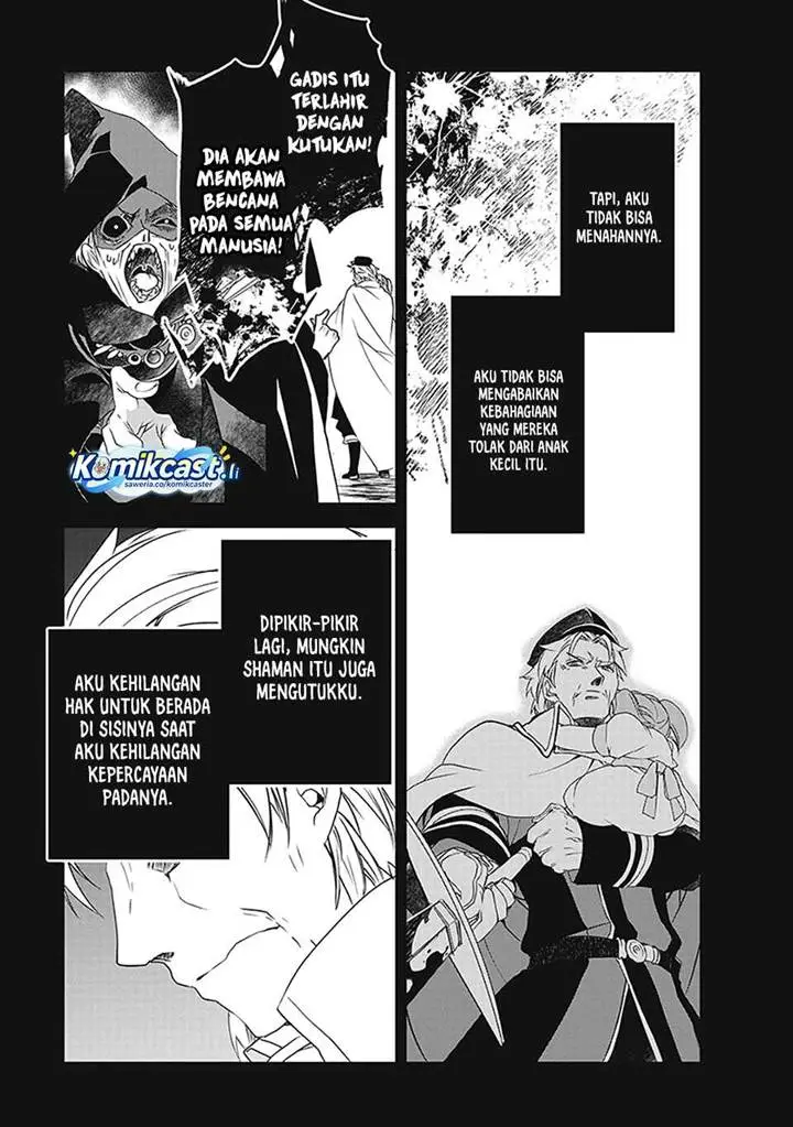 image-komik-isekai-mahou-wa-okureteru-chapter-49-12/24