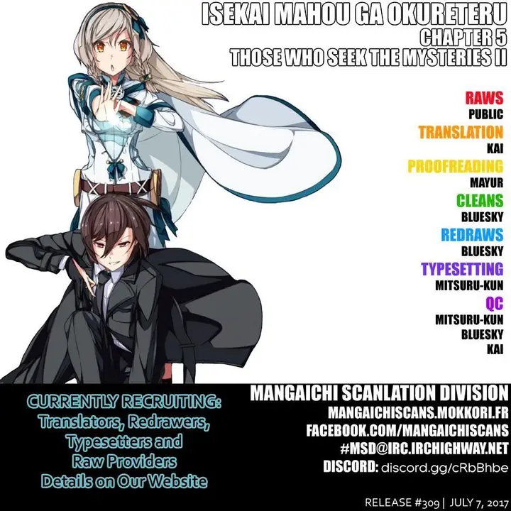 image-komik-isekai-mahou-wa-okureteru-chapter-5-2/18