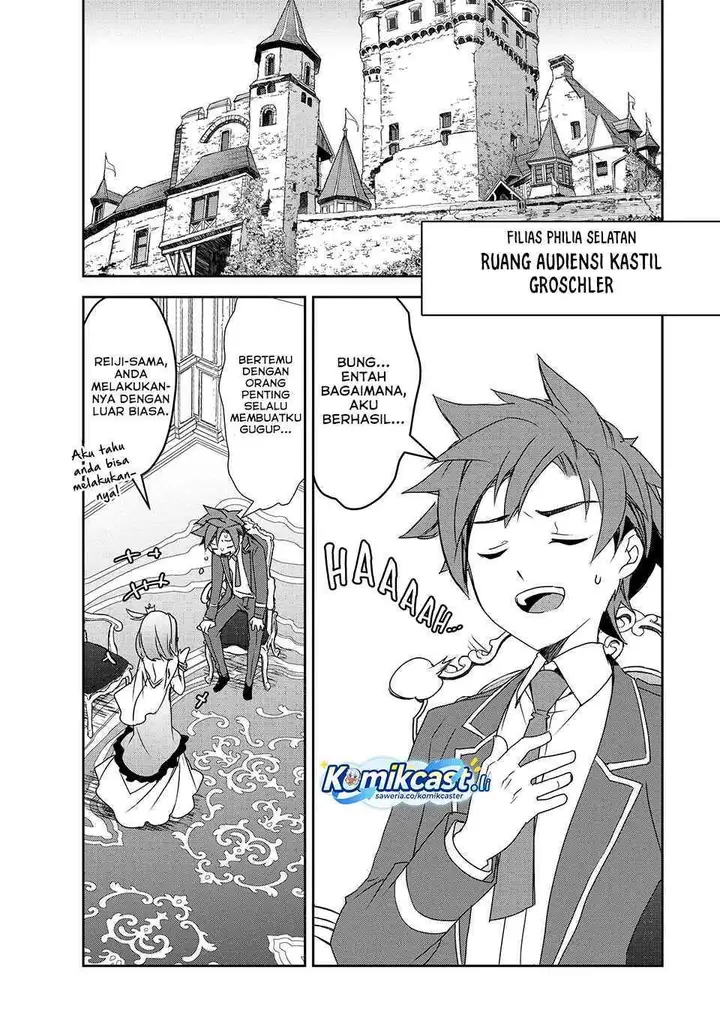 image-komik-isekai-mahou-wa-okureteru-chapter-52-17/37