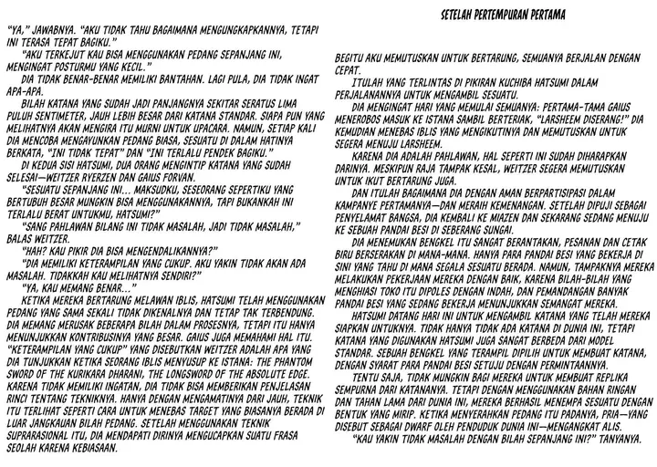 image-komik-isekai-mahou-wa-okureteru-chapter-55.5-0/6