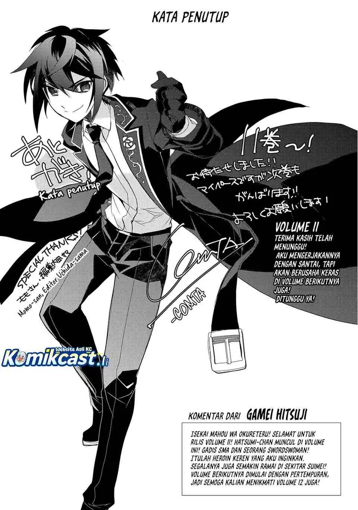 image-komik-isekai-mahou-wa-okureteru-chapter-55.5-4/6