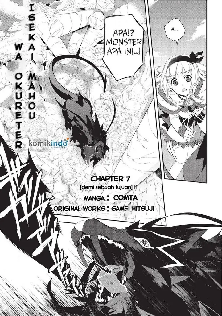 image-komik-isekai-mahou-wa-okureteru-chapter-7-1/35