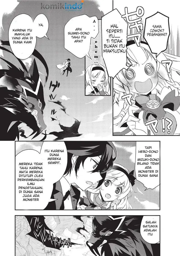 image-komik-isekai-mahou-wa-okureteru-chapter-7-4/35