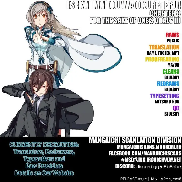 image-komik-isekai-mahou-wa-okureteru-chapter-8-1/24