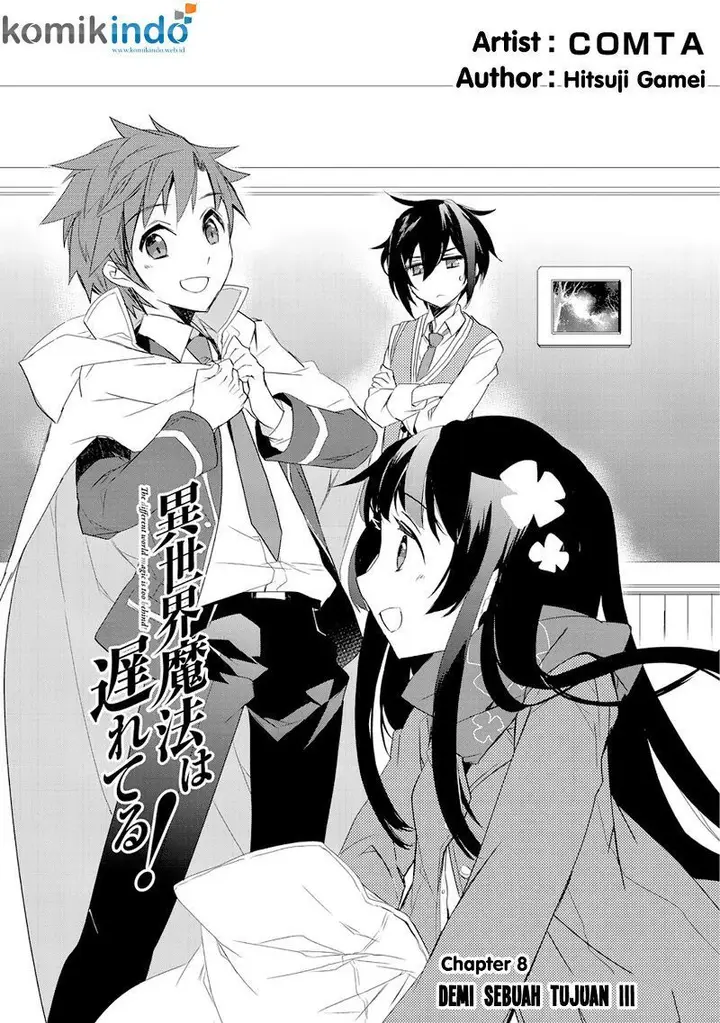 image-komik-isekai-mahou-wa-okureteru-chapter-8-2/24