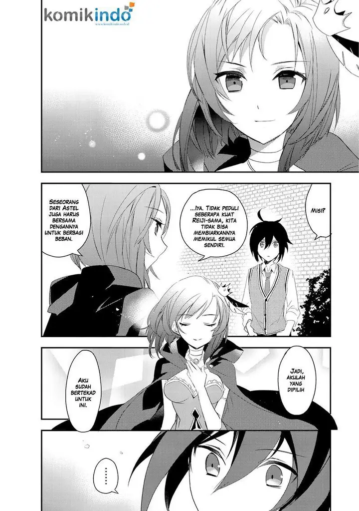 image-komik-isekai-mahou-wa-okureteru-chapter-8-15/24