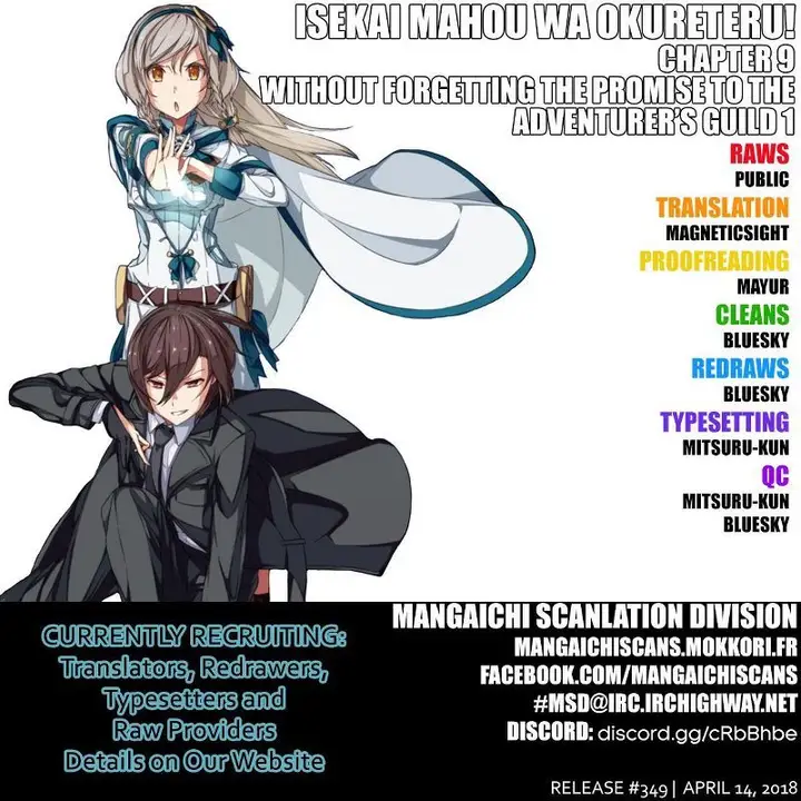 image-komik-isekai-mahou-wa-okureteru-chapter-9-1/30