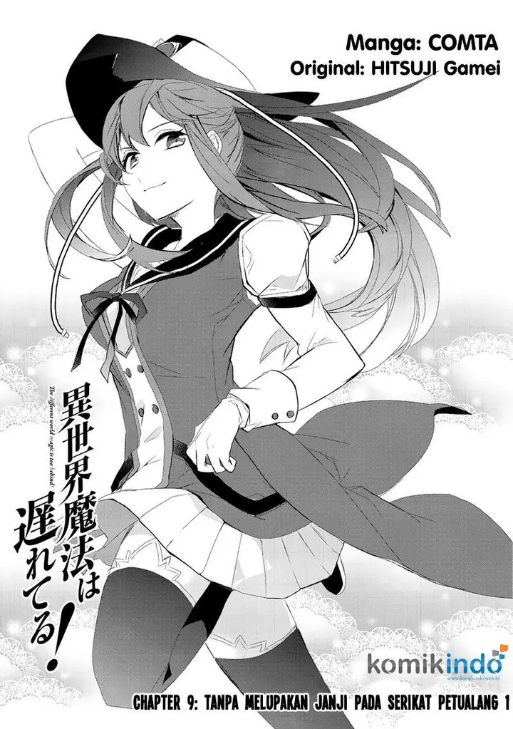 image-komik-isekai-mahou-wa-okureteru-chapter-9-2/30