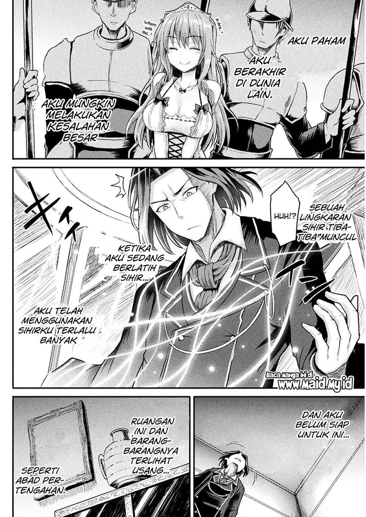 image-komik-isekai-majutsushi-wa-mahou-wo-tonaenai-chapter-1-5/39