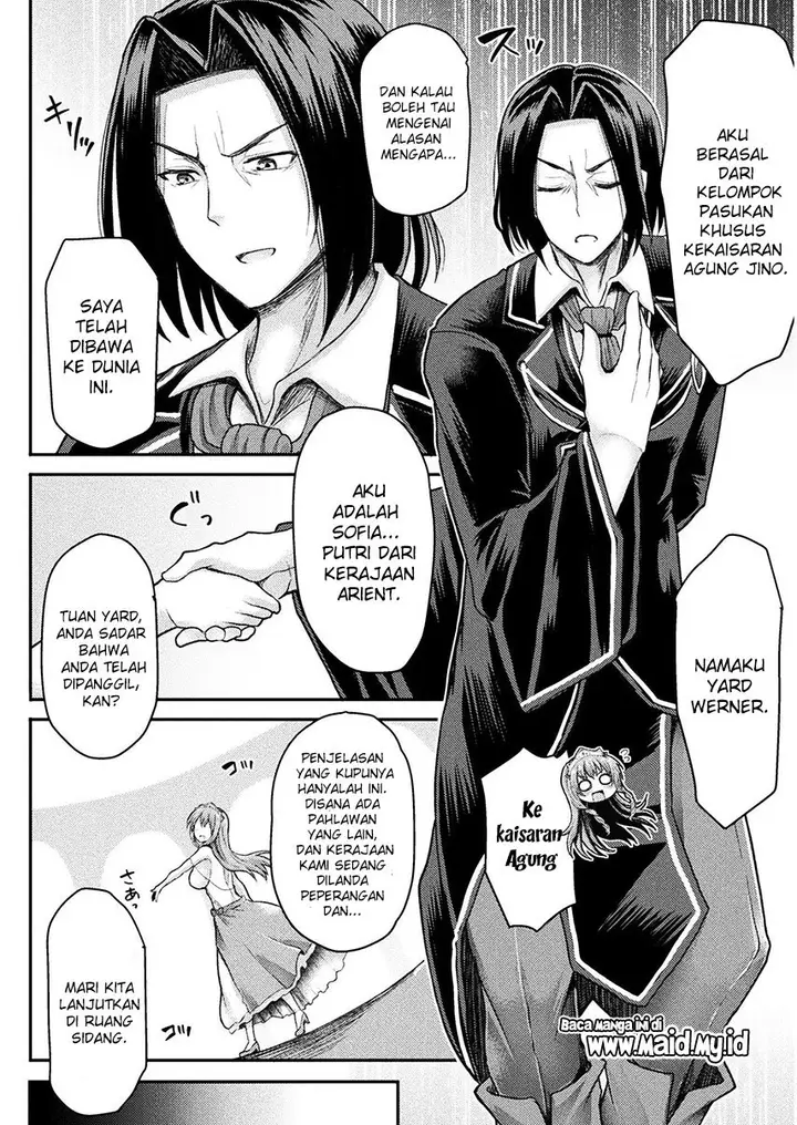 image-komik-isekai-majutsushi-wa-mahou-wo-tonaenai-chapter-1-7/39