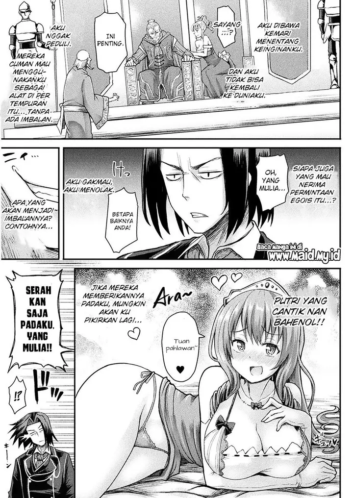 image-komik-isekai-majutsushi-wa-mahou-wo-tonaenai-chapter-1-10/39