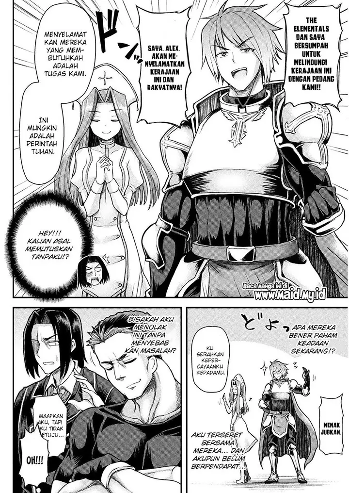 image-komik-isekai-majutsushi-wa-mahou-wo-tonaenai-chapter-1-11/39