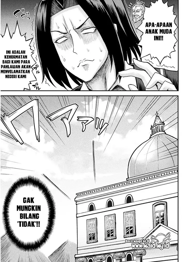 image-komik-isekai-majutsushi-wa-mahou-wo-tonaenai-chapter-1-12/39