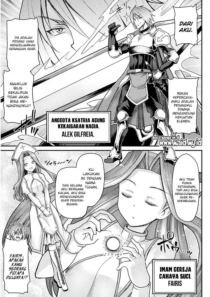 image-komik-isekai-majutsushi-wa-mahou-wo-tonaenai-chapter-1-14/39