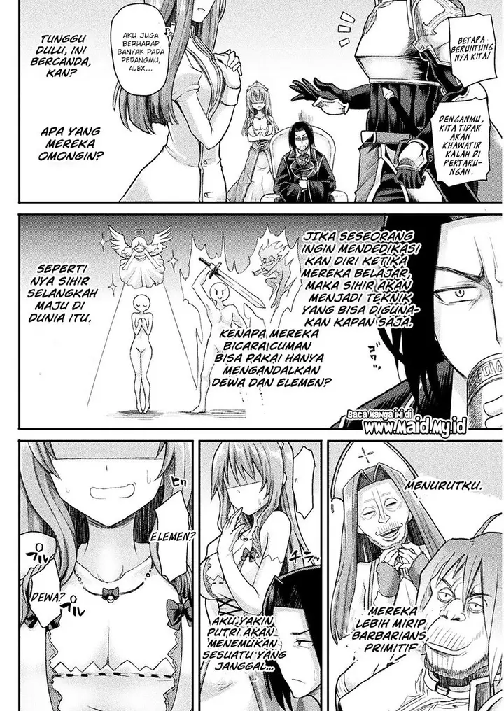 image-komik-isekai-majutsushi-wa-mahou-wo-tonaenai-chapter-1-15/39