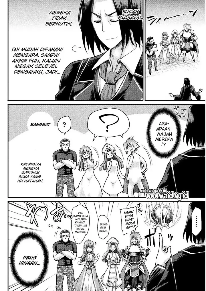 image-komik-isekai-majutsushi-wa-mahou-wo-tonaenai-chapter-1-19/39