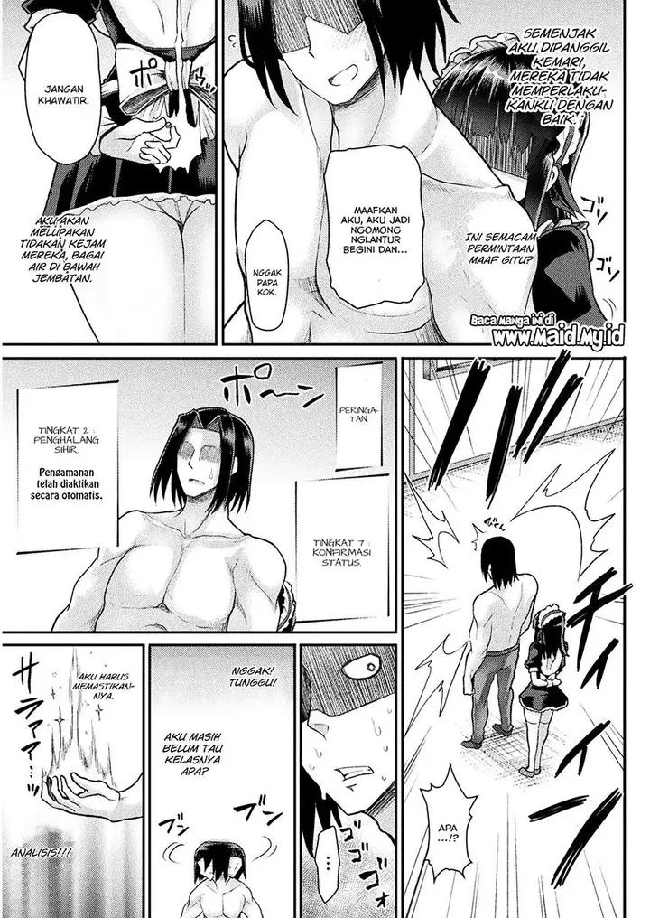 image-komik-isekai-majutsushi-wa-mahou-wo-tonaenai-chapter-1-24/39