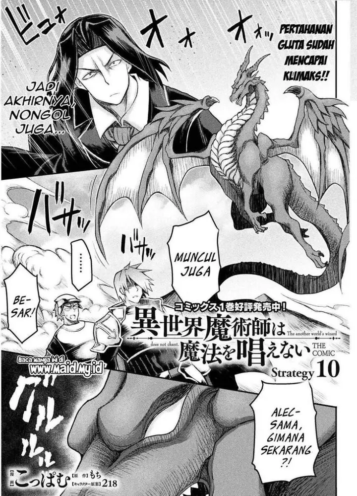 image-komik-isekai-majutsushi-wa-mahou-wo-tonaenai-chapter-10-2/23