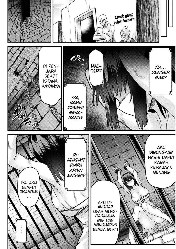 image-komik-isekai-majutsushi-wa-mahou-wo-tonaenai-chapter-11-9/24