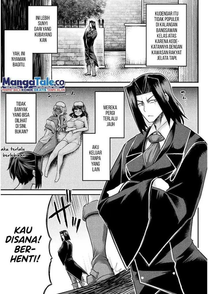 image-komik-isekai-majutsushi-wa-mahou-wo-tonaenai-chapter-15-19/22