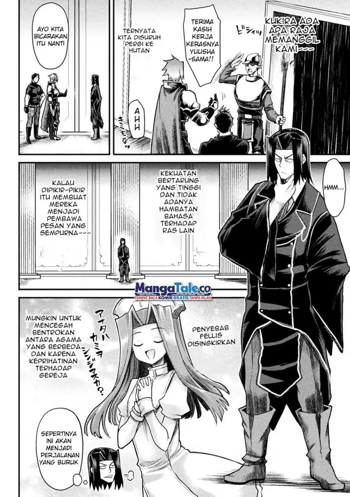 image-komik-isekai-majutsushi-wa-mahou-wo-tonaenai-chapter-18-4/24