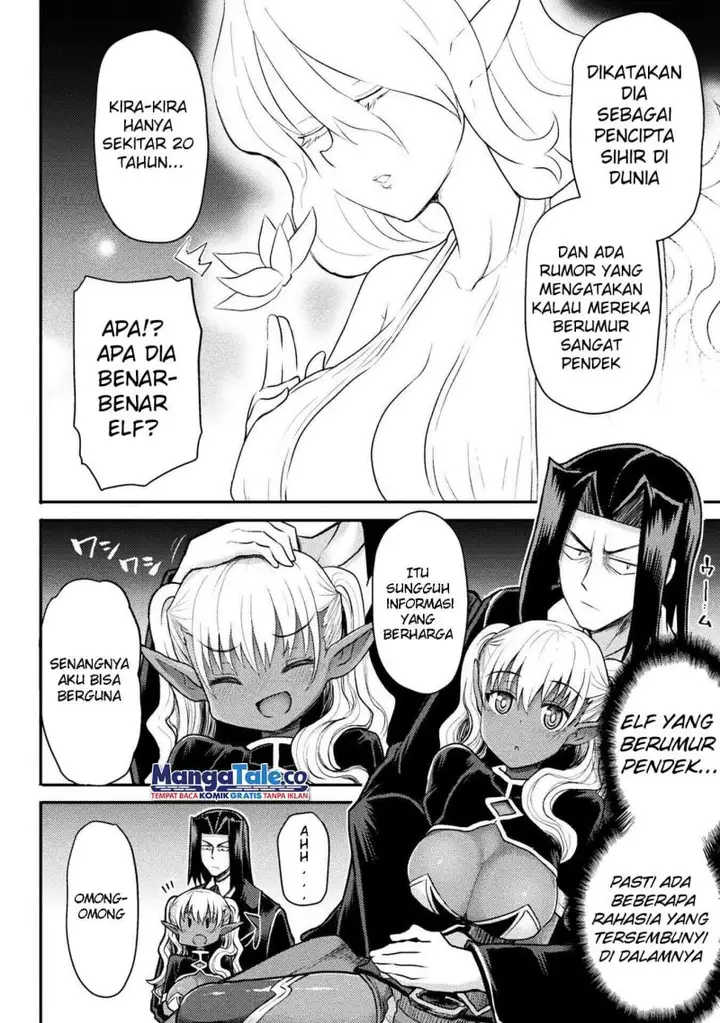 image-komik-isekai-majutsushi-wa-mahou-wo-tonaenai-chapter-18-14/24