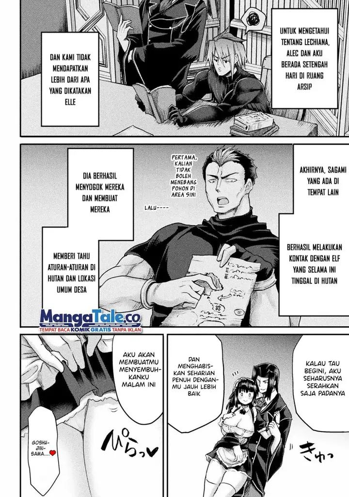 image-komik-isekai-majutsushi-wa-mahou-wo-tonaenai-chapter-19-2/24