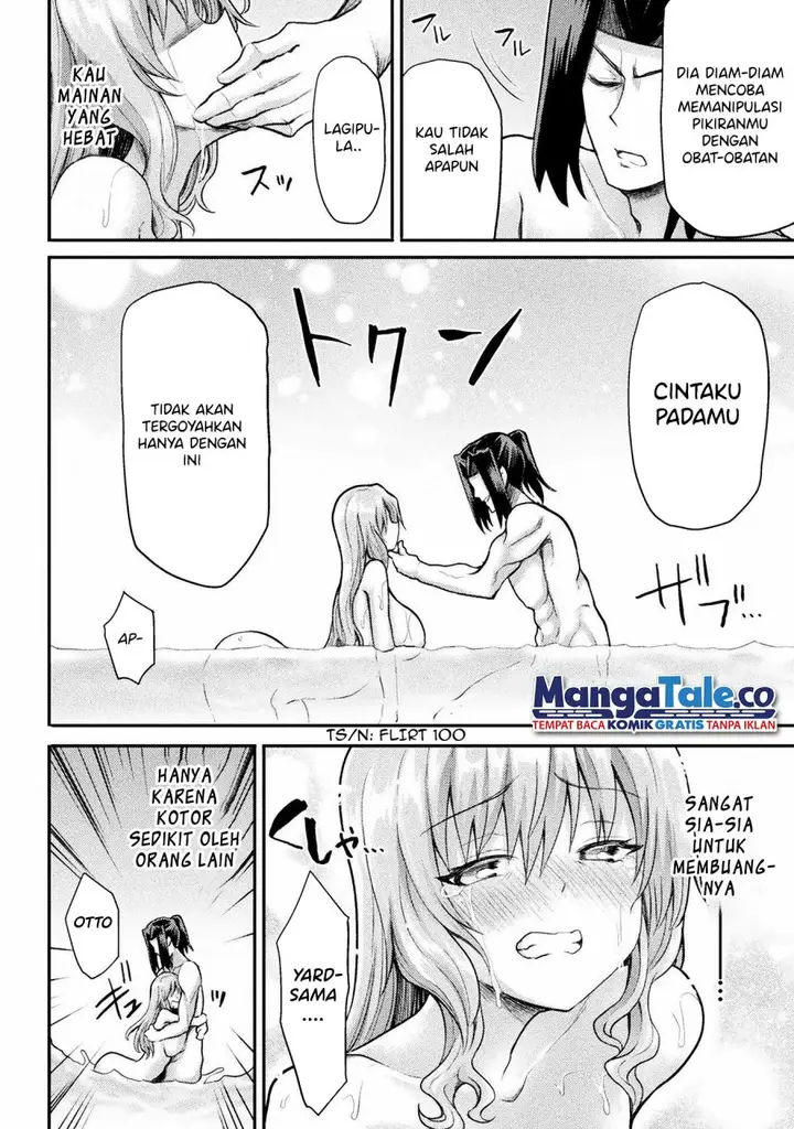 image-komik-isekai-majutsushi-wa-mahou-wo-tonaenai-chapter-19-16/24