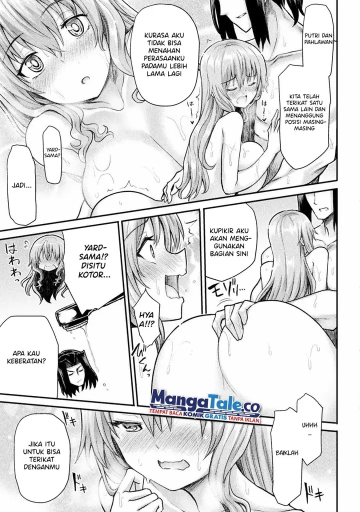 image-komik-isekai-majutsushi-wa-mahou-wo-tonaenai-chapter-19-19/24