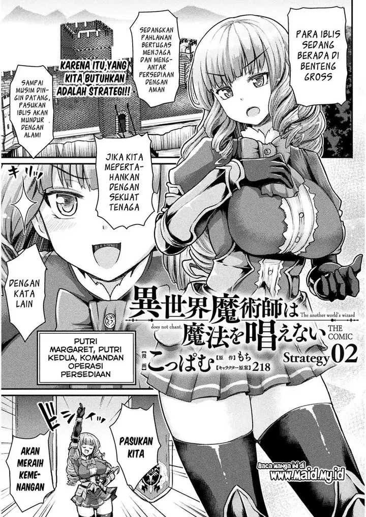 image-komik-isekai-majutsushi-wa-mahou-wo-tonaenai-chapter-2-4/29