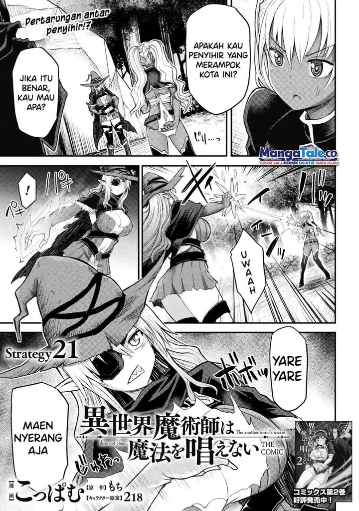 image-komik-isekai-majutsushi-wa-mahou-wo-tonaenai-chapter-21-1/24