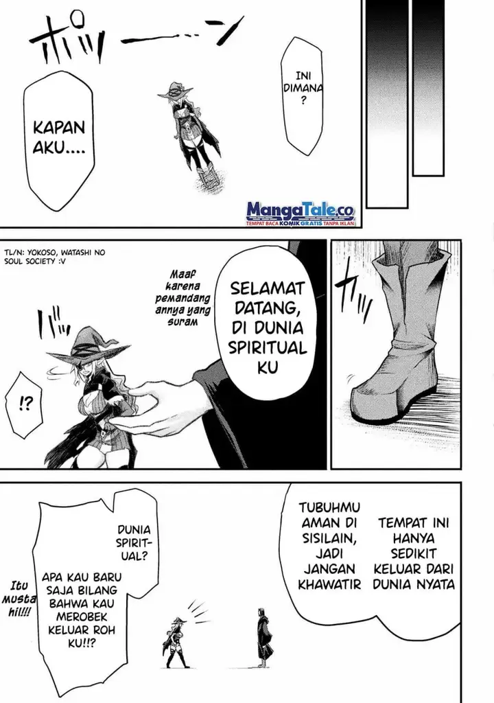 image-komik-isekai-majutsushi-wa-mahou-wo-tonaenai-chapter-21-11/24