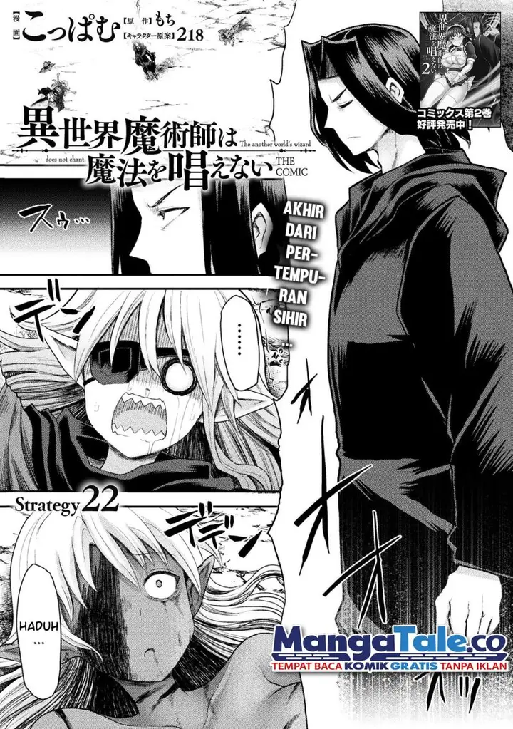 image-komik-isekai-majutsushi-wa-mahou-wo-tonaenai-chapter-22-1/23