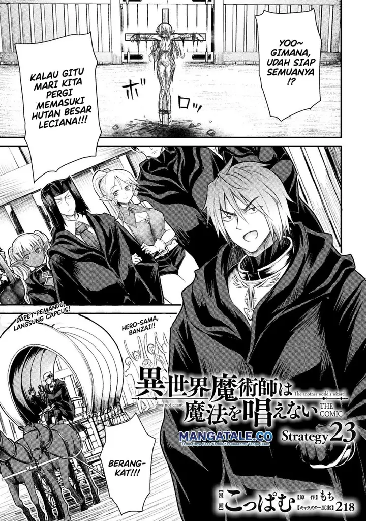 image-komik-isekai-majutsushi-wa-mahou-wo-tonaenai-chapter-23-1/22