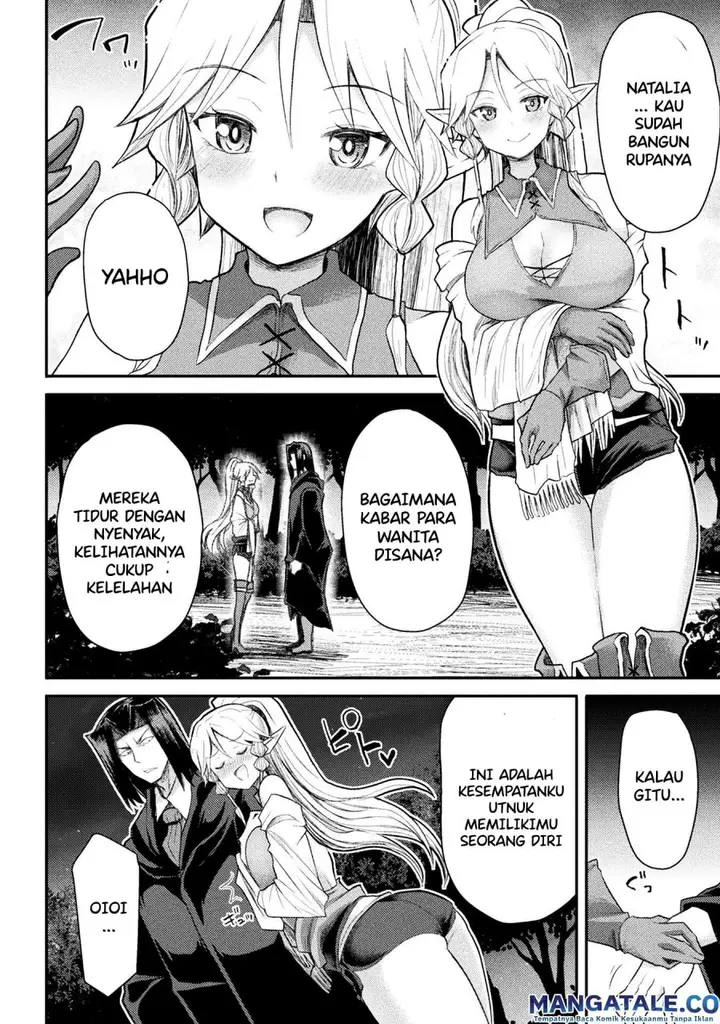 image-komik-isekai-majutsushi-wa-mahou-wo-tonaenai-chapter-23-16/22