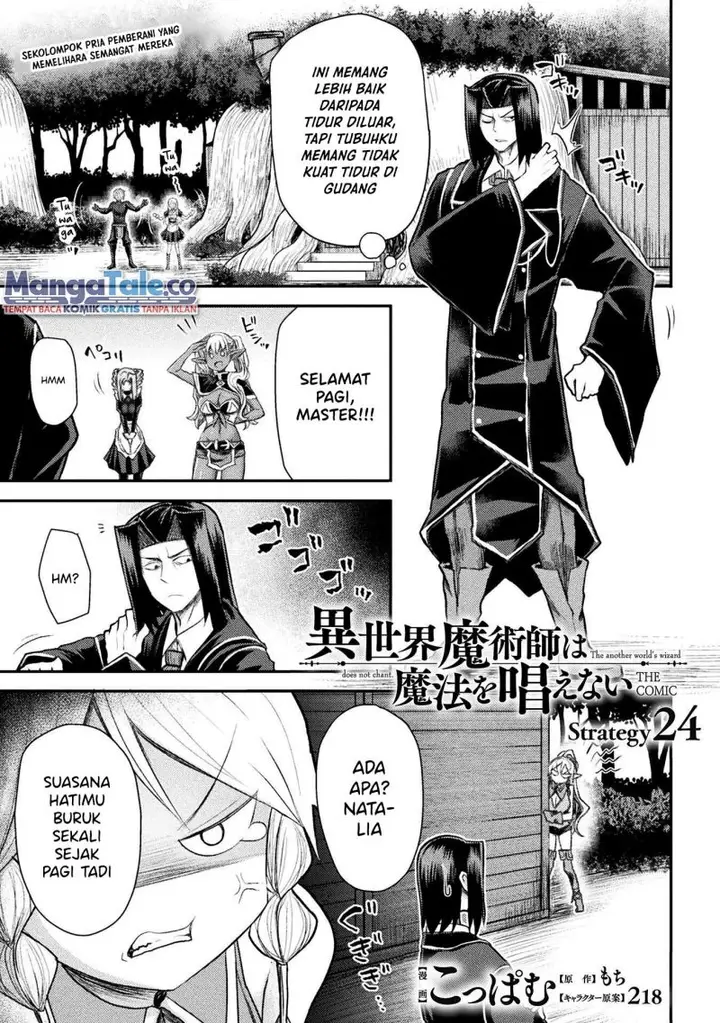 image-komik-isekai-majutsushi-wa-mahou-wo-tonaenai-chapter-24-1/24