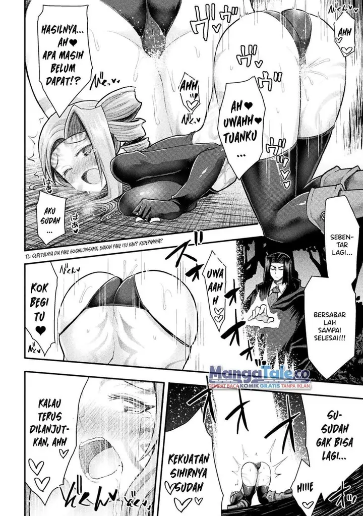 image-komik-isekai-majutsushi-wa-mahou-wo-tonaenai-chapter-24-18/24