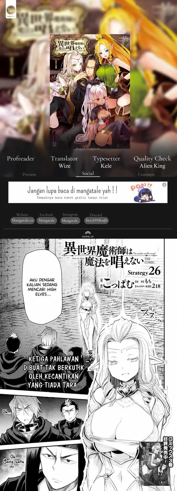 image-komik-isekai-majutsushi-wa-mahou-wo-tonaenai-chapter-26-0/20