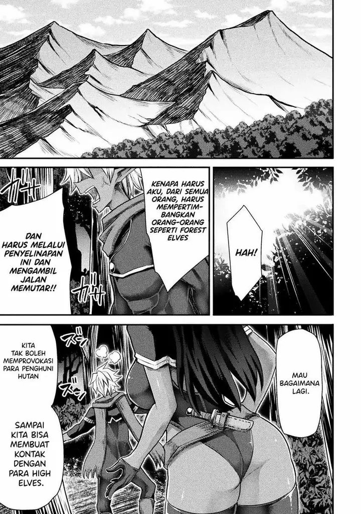 image-komik-isekai-majutsushi-wa-mahou-wo-tonaenai-chapter-27-21/23