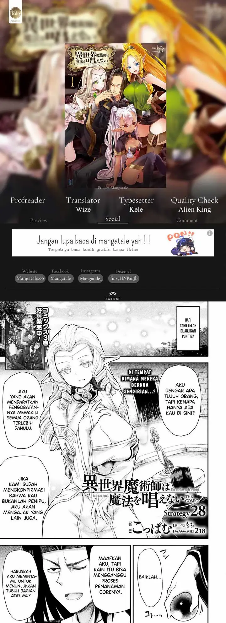 image-komik-isekai-majutsushi-wa-mahou-wo-tonaenai-chapter-28-4/22