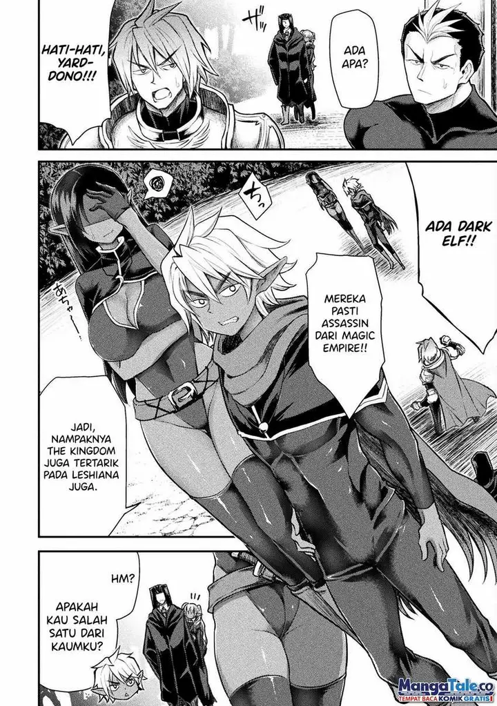 image-komik-isekai-majutsushi-wa-mahou-wo-tonaenai-chapter-29-1/18