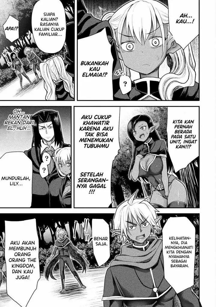 image-komik-isekai-majutsushi-wa-mahou-wo-tonaenai-chapter-29-2/18