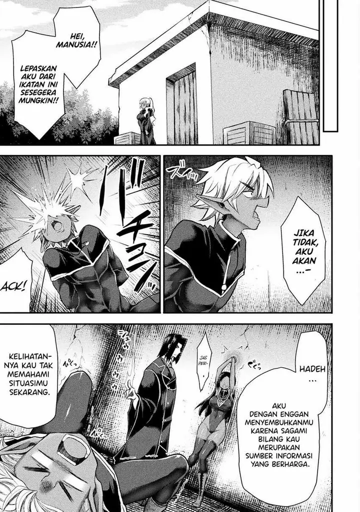 image-komik-isekai-majutsushi-wa-mahou-wo-tonaenai-chapter-29-6/18