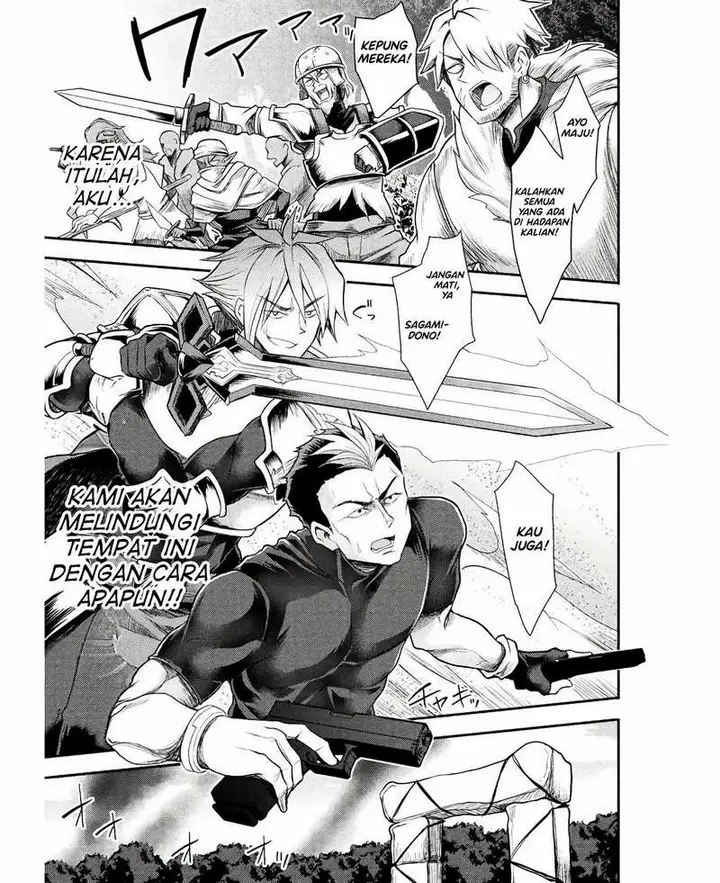 image-komik-isekai-majutsushi-wa-mahou-wo-tonaenai-chapter-30-4/22